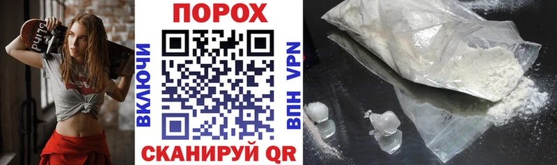 купить  сайты  Касли  АМФ VHQ 