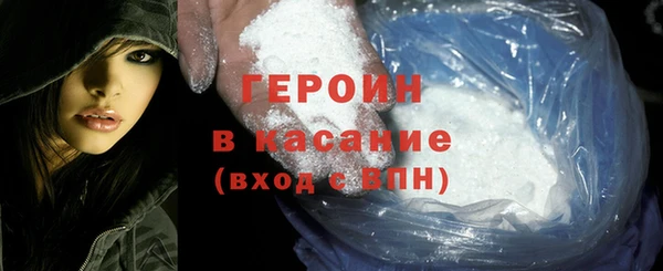 хмурый Абаза