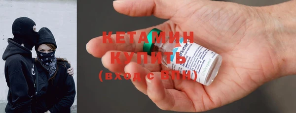 прущие грибы Абдулино