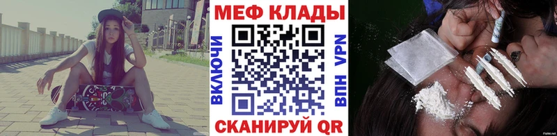 где найти   Касли  МЯУ-МЯУ VHQ 